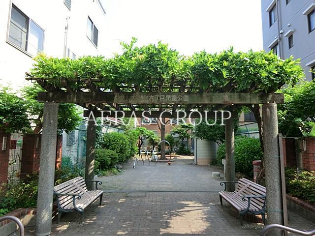 公園　大森北六丁目児童公園（公園）まで153m