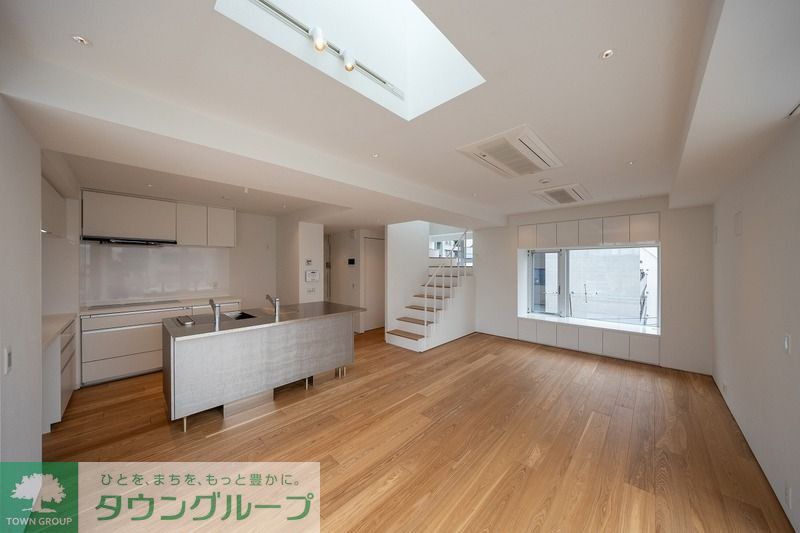 キッチン　【初期費用分割・クレカ対応】一都三県のお部屋探しは2025…