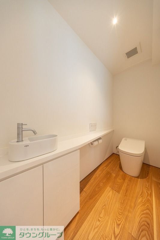 トイレ　【初期費用分割・クレカ対応】一都三県のお部屋探しは2025…