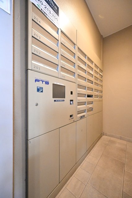 その他共有部分　宅配BOX