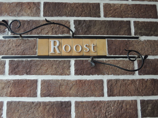 その他　館銘板