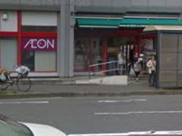 スーパー　★★まいばすけっと（スーパー）まで148m