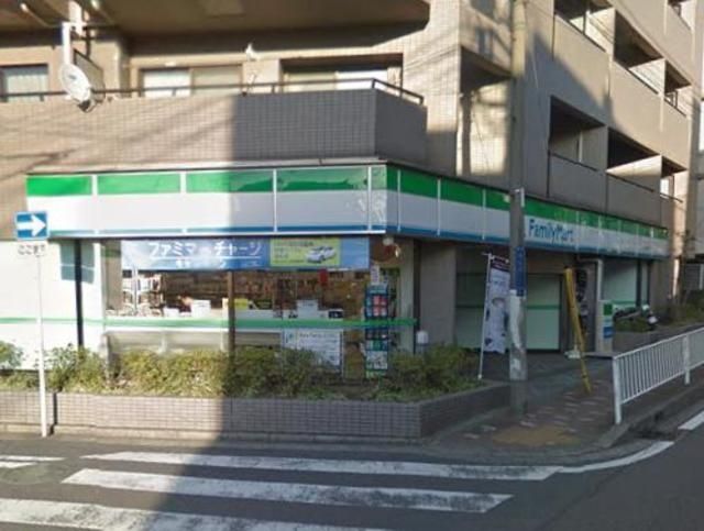 コンビニ　★★ファミリーマート（コンビニ）まで171m