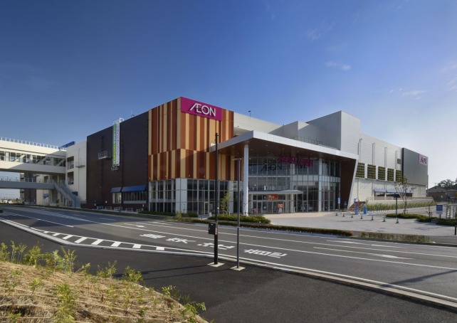 スーパー　AEON STYLE(イオンスタイル) ユーカリが丘（スーパー）まで769m