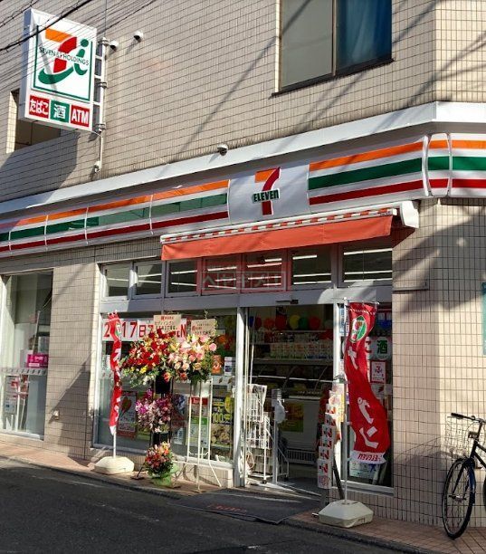 コンビニ　セブンイレブン目黒南3丁目店（コンビニ）まで420m