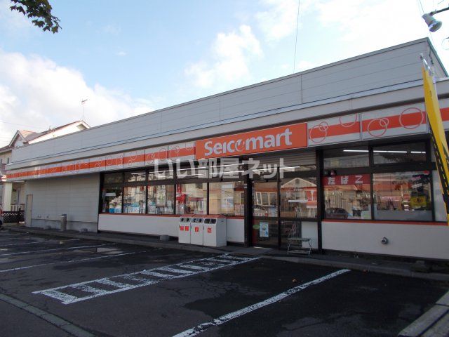 コンビニ　セイコーマート千歳住吉店（コンビニ）まで96m