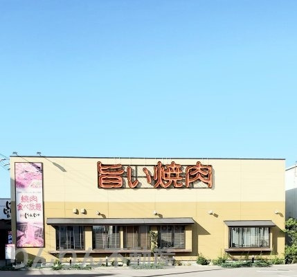 飲食店　じゃんじゃか 沖浜店（飲食店）まで1022m