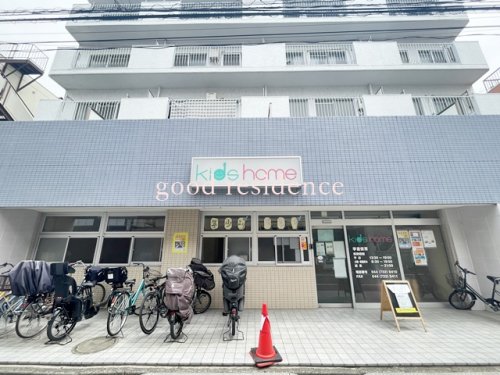 その他　Kidshome（その他）まで427m