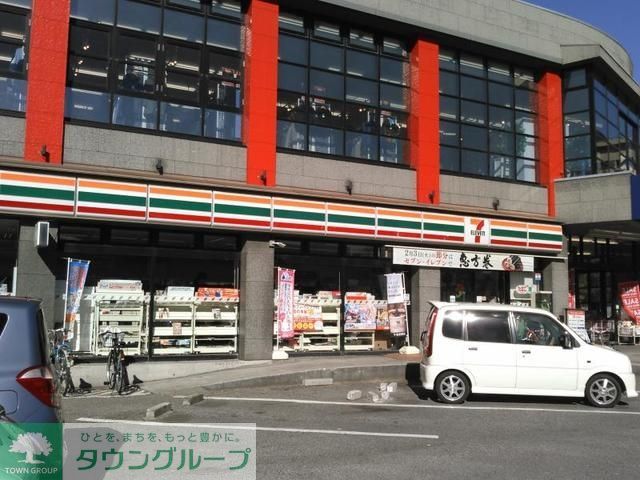 コンビニ　セブンイレブン千葉幸町2丁目店（コンビニ）まで535m