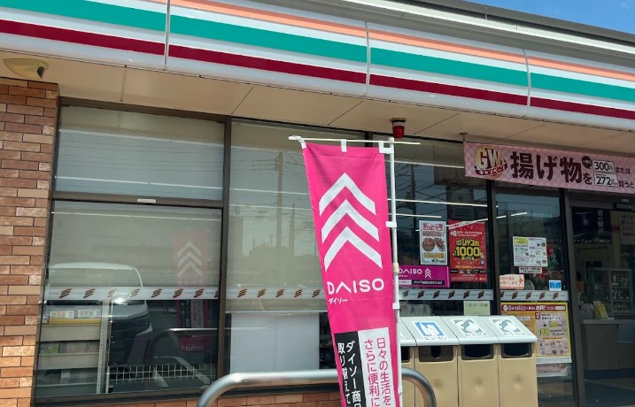 コンビニ　セブンイレブン 春日部中央6丁目店（コンビニ）まで229m