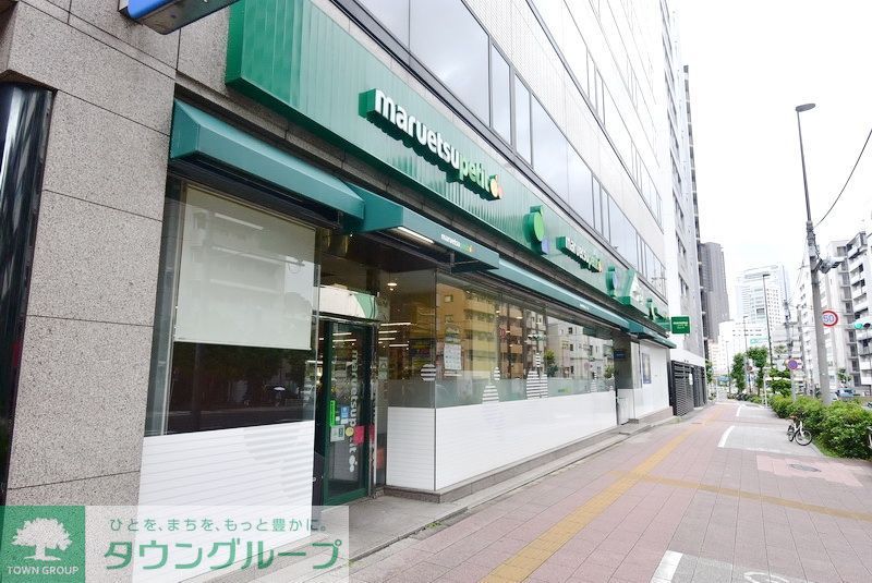 スーパー　マルエツプチ東麻布店（スーパー）まで420m