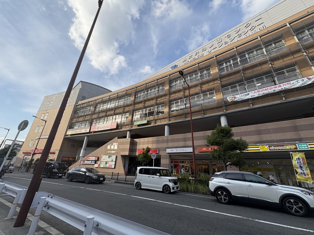 ショッピングセンター　希来里若江岩田（ショッピングセンター）まで930m