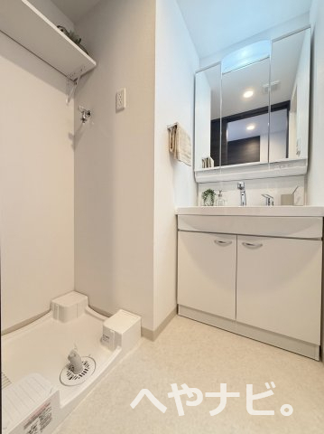 洗面設備　★独立洗面所