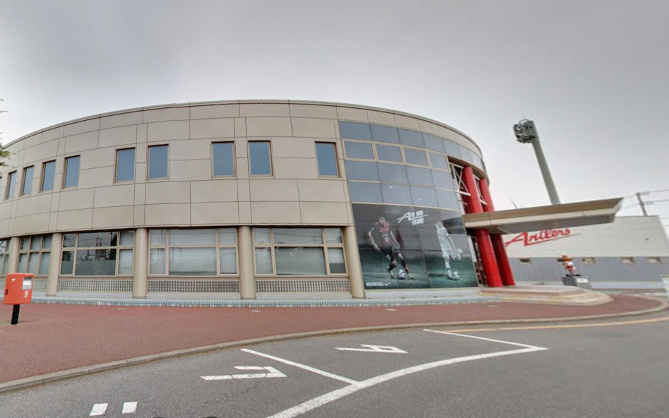 その他　鹿島アントラーズクラブハウス（その他）まで530m