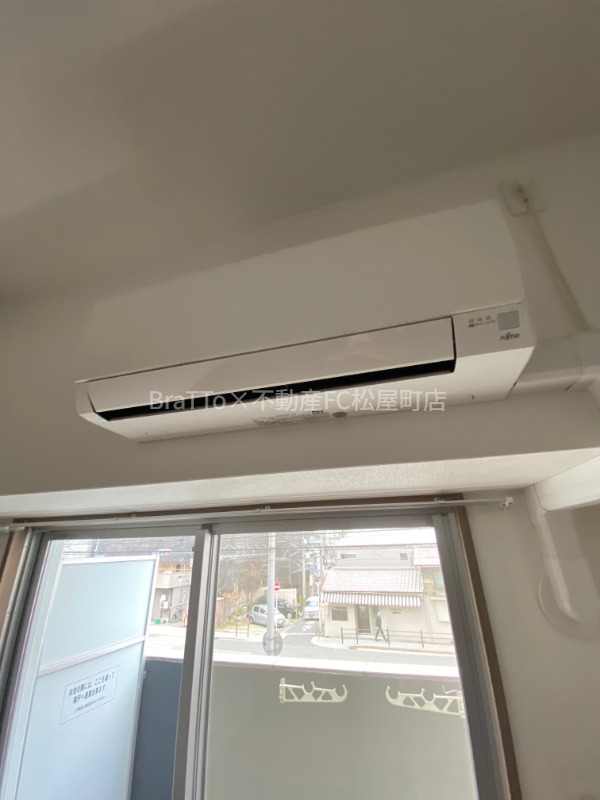 その他設備　エアコン