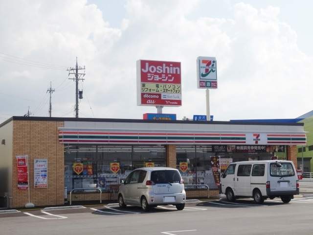 コンビニ　セブンイレブン（コンビニ）まで1526m
