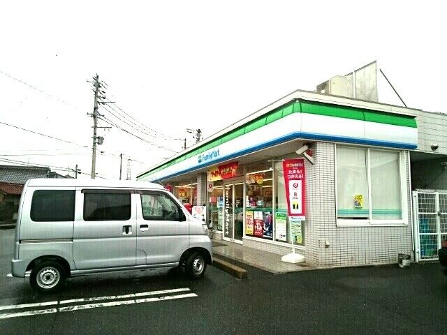 コンビニ　ファミリーマート　飛高町店（コンビニ）まで400m