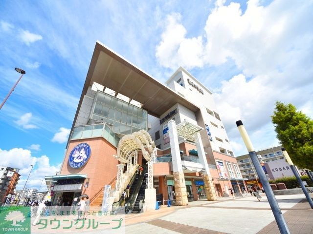 スーパー　スーパーマーケットスズキヤ新杉田店（スーパー）まで260m