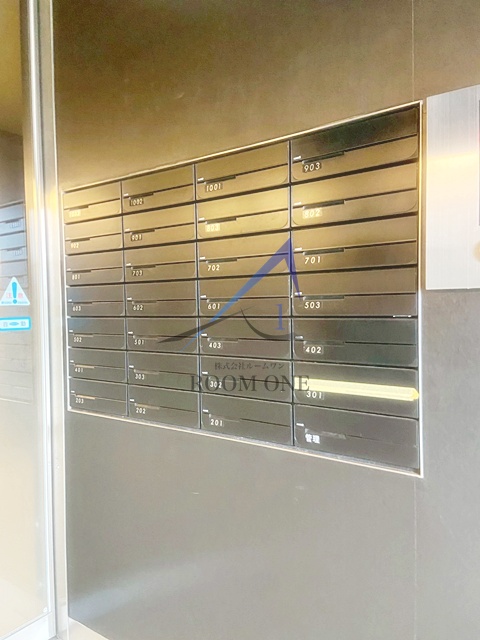 その他共有部分　集合ポストです。