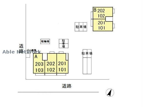 その他　その他
