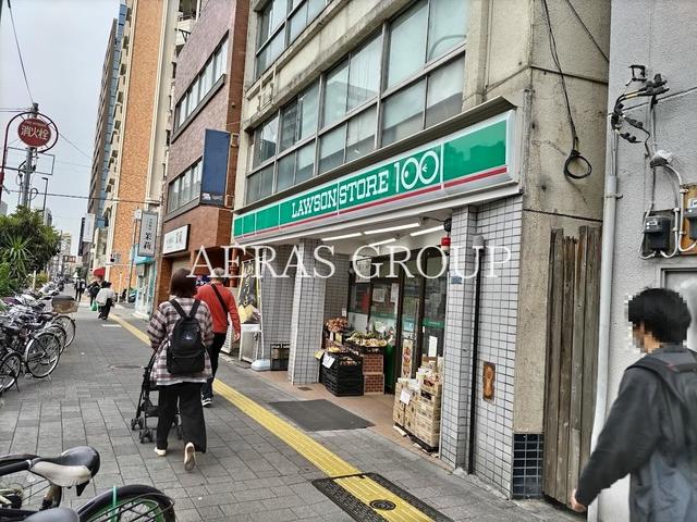 コンビニ　ローソンストア100 台東寿三丁目店（コンビニ）まで215m