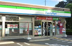 コンビニ　ファミリーマート 彩都粟生南店（コンビニ）まで196m