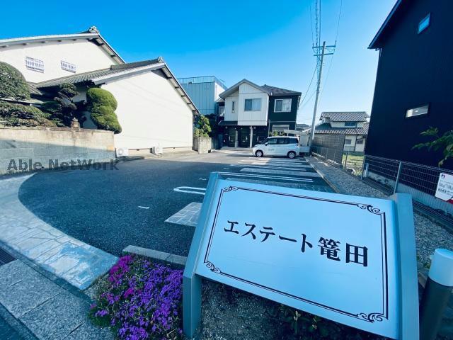 エントランス　エントランス部分