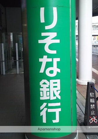 銀行　（株）りそな銀行／阿倍野橋支店（銀行）まで462m