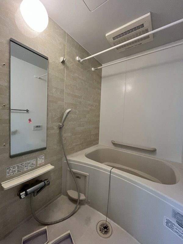 バス・シャワールーム