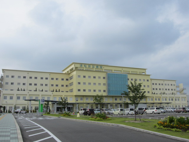 病院　労災病院（病院）まで399m