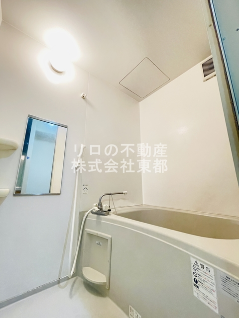 バス・シャワールーム　人気の浴槽付き☆快適にバスタイムをお過ごしいただけます♪