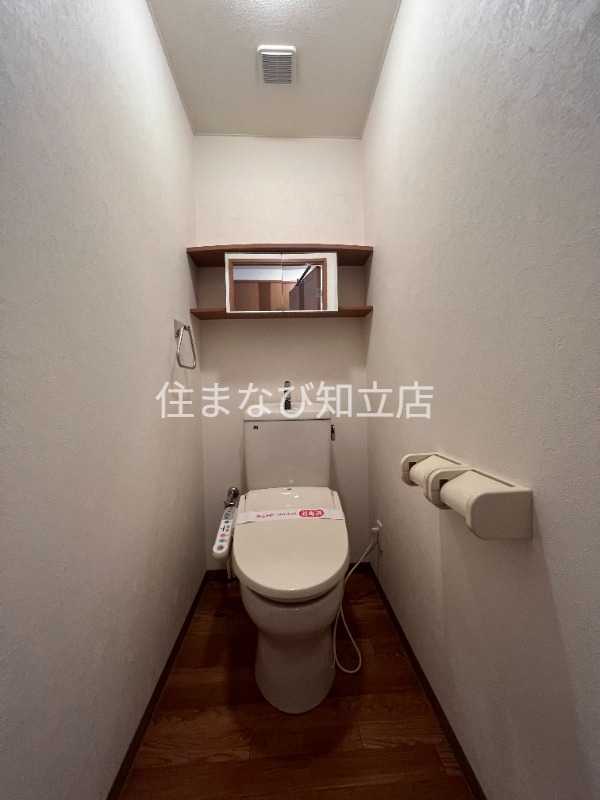 トイレ　同型タイプ