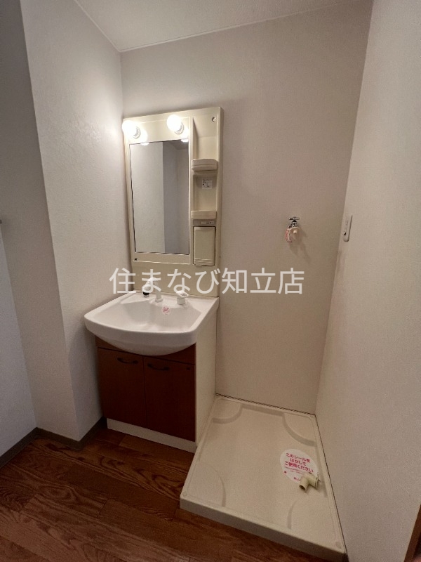 洗面設備　同型タイプ