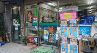 コンビニ　コンビニエンスサカイヤ（コンビニ）まで244m