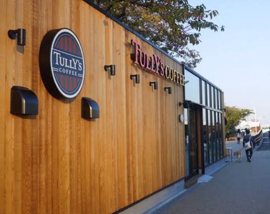 飲食店　タリーズコーヒー隅田公園店（飲食店）まで378m