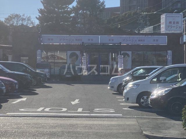 その他　美容プラージュ　岡崎店（その他）まで341m