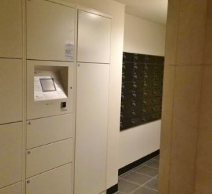 その他共有部分　☆設備☆