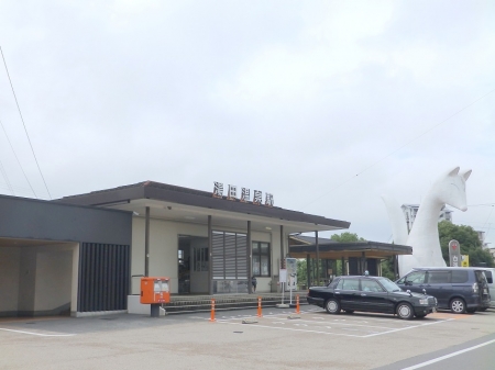 その他　湯田温泉駅（その他）まで329m