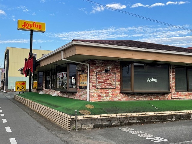 飲食店　ジョイフル秋津店（飲食店）まで650m