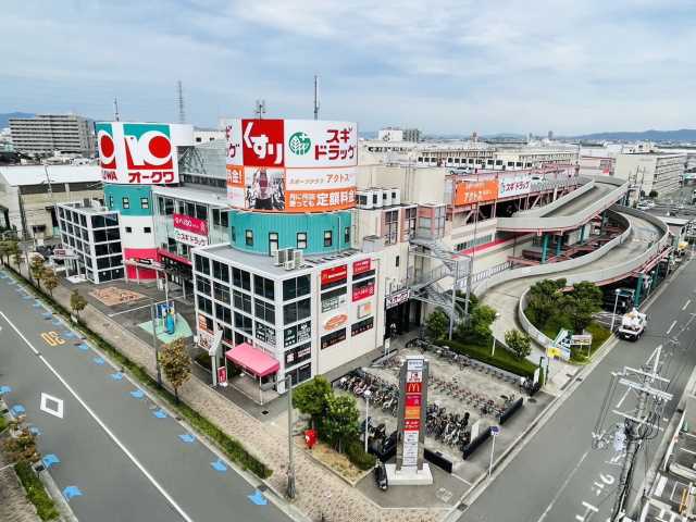 スーパー　オークワ南摂津駅前店（スーパー）まで2262m