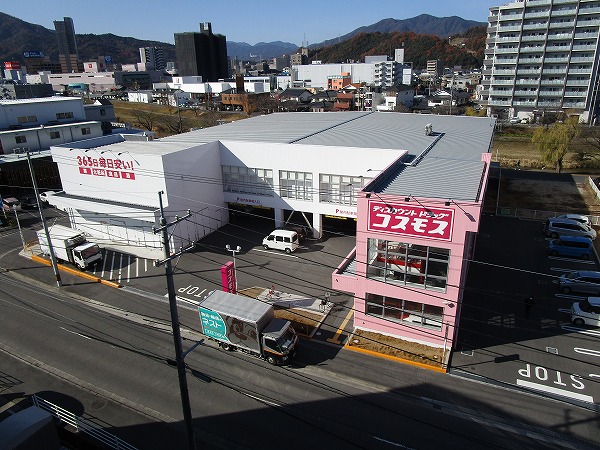 ドラックストア　ディスカウントドラッグコスモスかわうち店（ドラッグストア）まで552m
