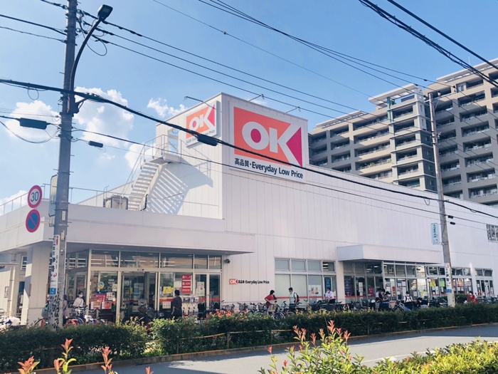 スーパー　オーケー 小金井店（スーパー）まで550m