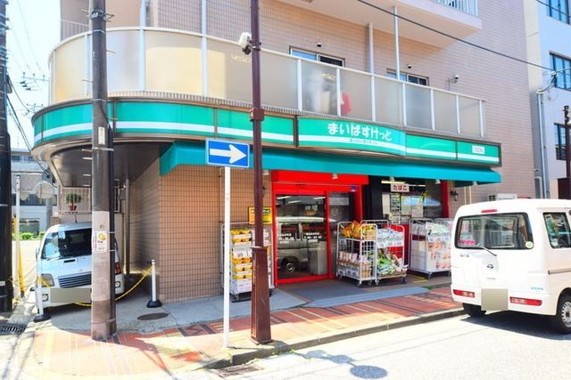 スーパー　まいばすけっと横浜松本町店（スーパー）まで629m