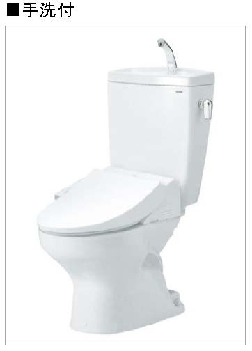 トイレ　完成イメージ