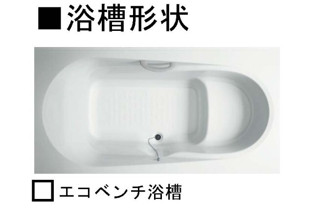 その他設備　完成イメージ