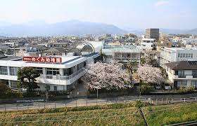 幼稚園・保育園　めぐみこども園（幼稚園・保育園）まで211m