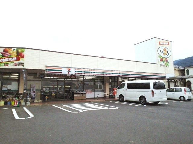 コンビニ　セブンイレブン 雲仙千々石店（コンビニ）まで247m