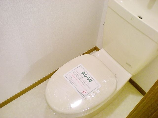 トイレ　★トイレ★