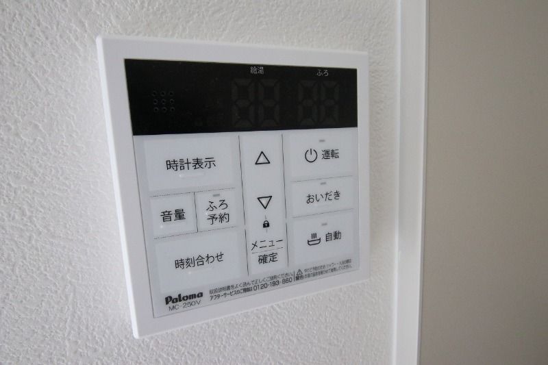 その他　ｃｈｅｚ　Ｌｕｃｅ　Ｈｏｎｇｏ(シェルーチェホンゴウ)