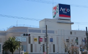 ショッピングセンター　アリオ葛西（ショッピングセンター）まで1192m